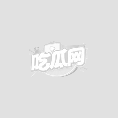 抖音美少女菜菜风骚艳舞1